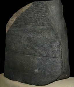 Image credit: Hans Hillewaert (http://en.wikipedia.org/wiki/Rosetta_Stone#mediaviewer/File:Rosetta_Stone.JPG)